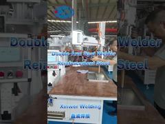 ডাবল আর্ম স্পট ওয়েল্ডার দিয়ে গ্যালভানাইজড রিইনফোর্সমেন্ট স্টিলের ওয়েল্ডিং