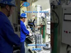 প্রজেকশন ওয়েল্ডিং মেশিন স্টেইনলেস স্টীল জন্য কার্বন স্টীল গাড়ী ব্রেক বেস প্লেট