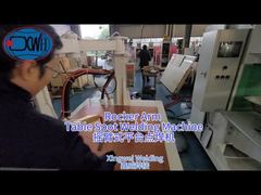 রকার আর্ম টেবিল স্পট ওয়েল্ডিং মেশিন